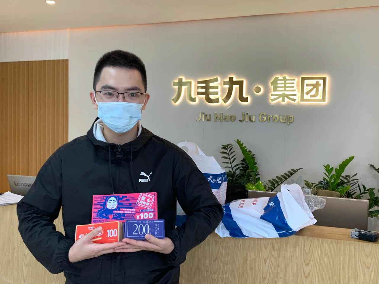 致敬英雄 · 暖爱广州 | 皇家体育-皇家体育(中国)在行动