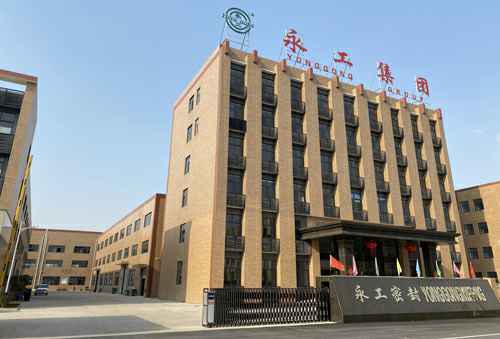 大发welcome(官网)首页登录入口